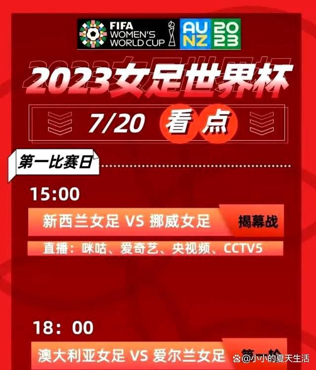 近日，尤文名宿基耶利尼做客了意大利天空体育节目，谈到了米兰双雄在欧战的未来。